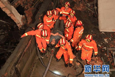 Trung Quốc: Sập xưởng đóng giày ở Chiết Giang, 11 người thiệt mạng