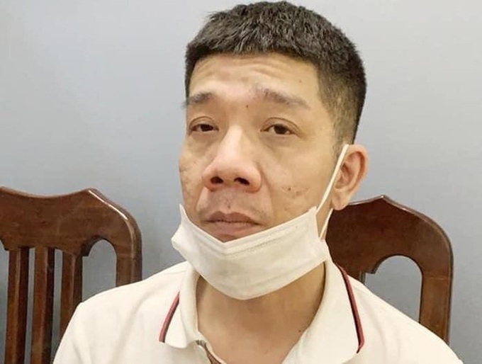 Hà Nội: Bắt giữ đối tượng truy nã đặc biệt nguy hiểm  - Ảnh 1.