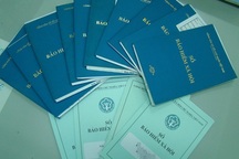 Thay đổi nội dung nào thì phải cấp lại sổ BHXH?