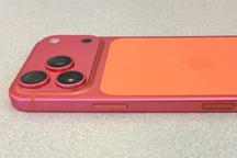 Hàng loạt iPhone 17 Pro Max cam vũ trụ bị đổi màu