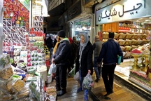 Vì sao nền kinh tế Iran đủ chống đỡ trước đòn trừng phạt của Mỹ?