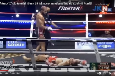 Nhà vô địch Muay Thái qua đời vì dính đòn hiểm