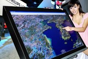 LG.Philips LCD 52 inch đa cảm ứng lớn nhất thế giới