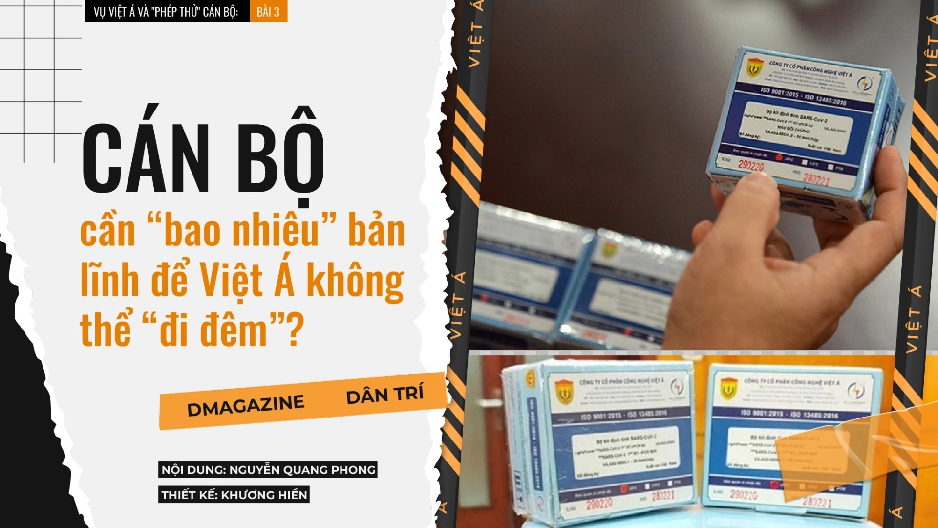 Cán bộ cần "bao nhiêu" bản lĩnh để Việt Á không thể "đi đêm"?