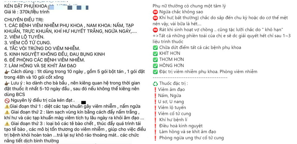 Kén đặt phụ khoa được quảng cáo như thần dược: Nhận định từ chuyên gia - 1 Kén đặt phụ khoa được quảng cáo như thần dược: Nhận định từ chuyên gia - 1
