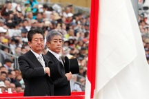 Lực lượng phòng vệ Nhật Bản duyệt binh phô diễn sức mạnh