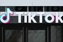 New Zealand cấm TikTok trên thiết bị quốc hội