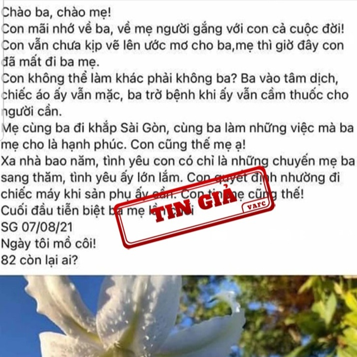 Công an TPHCM tìm nạn nhân bị nhóm bác sĩ Trần Khoa lừa đảo - 1 Công an TPHCM tìm nạn nhân bị nhóm bác sĩ Trần Khoa lừa đảo - 1