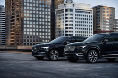 Volvo Cars thông báo về việc thay thế cầu chì của bộ bơm nhiên liệu