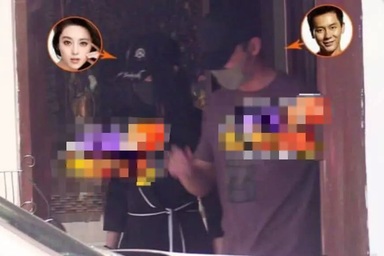 Phạm Băng Băng hẹn gặp Lý Thần sau tuyên bố chia tay