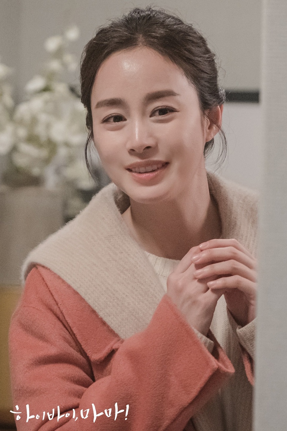 Kim Tae Hee xinh đẹp và xuất sắc khi vào vai người mẹ ma - 5 Kim Tae Hee xinh đẹp và xuất sắc khi vào vai người mẹ ma - 5