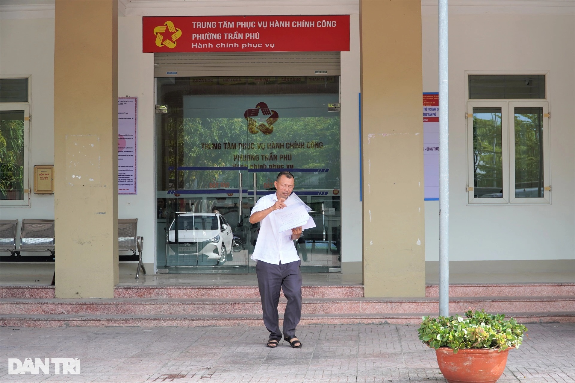 Bên trong Trung tâm Phục vụ hành chính công theo mô hình chính quyền 2 cấp - 11 Bên trong Trung tâm Phục vụ hành chính công theo mô hình chính quyền 2 cấp - 11