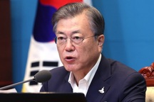 Tổng thống Hàn Quốc không tha thứ vụ "Triều Tiên bắn chết quan chức"