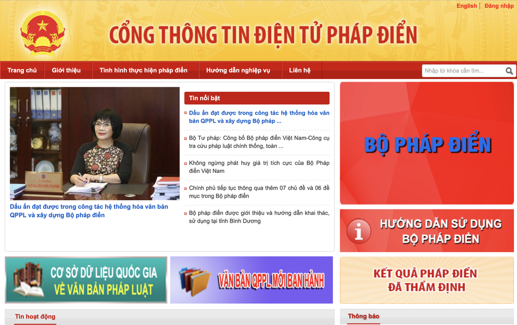 Đẩy mạnh số hóa, dùng AI phục vụ công tác pháp điển - 3 Đẩy mạnh số hóa, dùng AI phục vụ công tác pháp điển - 3
