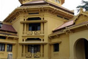 Những cỗ máy in tiền dưới hầm “nhà bát giác”