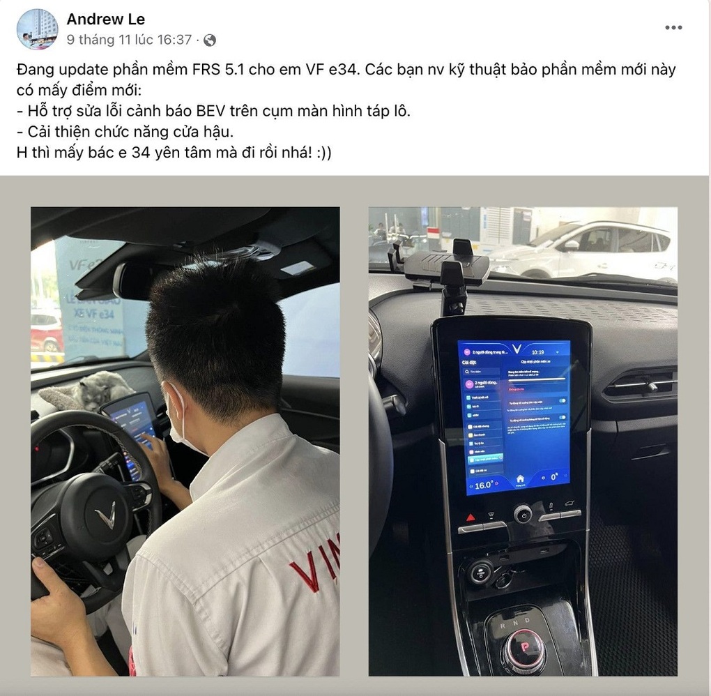 Người dùng VF e34 chia sẻ cảm nhận khi cập nhật phần mềm mới - 1 Người dùng VF e34 chia sẻ cảm nhận khi cập nhật phần mềm mới - 1