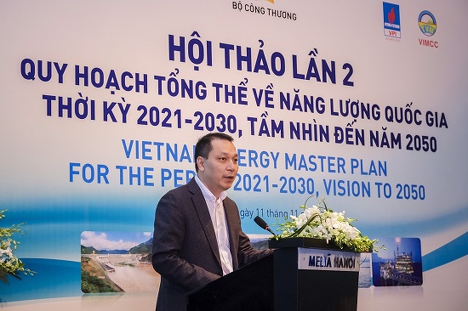 Quy hoạch tổng thể về năng lượng: Đề xuất loạt định hướng, xoá bỏ bất cập - 1 Quy hoạch tổng thể về năng lượng: Đề xuất loạt định hướng, xoá bỏ bất cập - 1