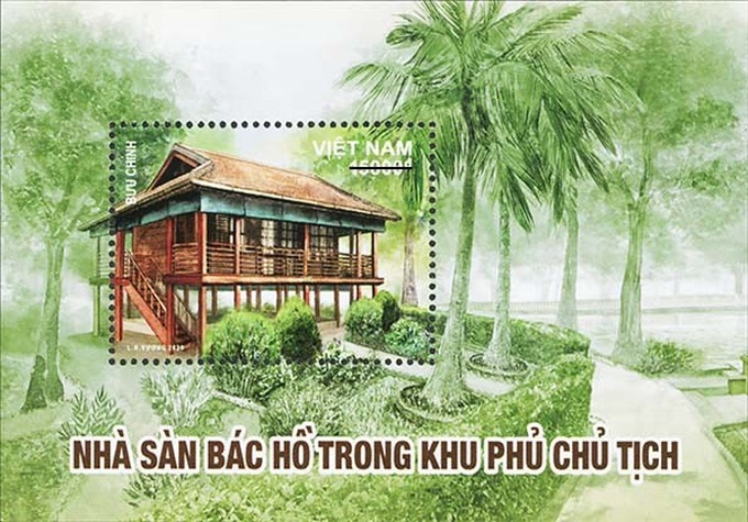 Một mẫu trong bộ tem Nhà sàn Bác Hồ trong khu Phủ Chủ tịch.