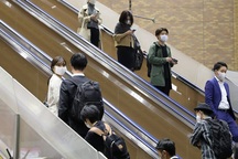 Doanh nghiệp Nhật Bản cắt giảm thưởng cuối năm vì Covid-19