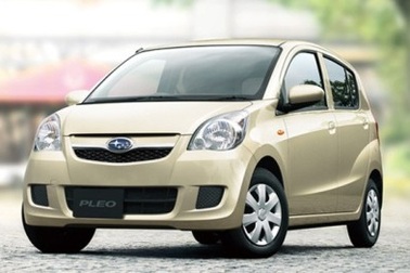 Subaru ngừng sản xuất minicar