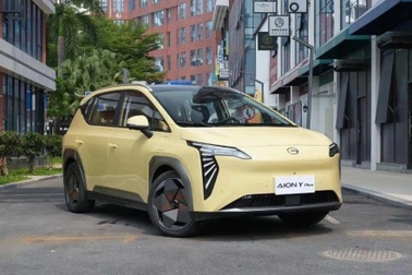 Xe điện Trung Quốc ồ ạt chốt giá trong tháng 7, khách Việt thêm lựa chọn