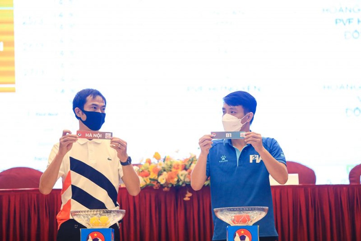 Bốc thăm chia bảng VCK Giải bóng đá Vô địch U19 Quốc gia 2022 - 1 Bốc thăm chia bảng VCK Giải bóng đá Vô địch U19 Quốc gia 2022 - 1