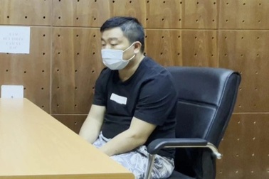 Khởi tố, tạm giam chủ sàn tiền ảo Bioption