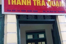 Vụ “ngâm” hồ sơ cấp sổ đỏ nhà 119 Bà Triệu: “Số phận” bộ hồ sơ khốn khổ giờ ra sao?