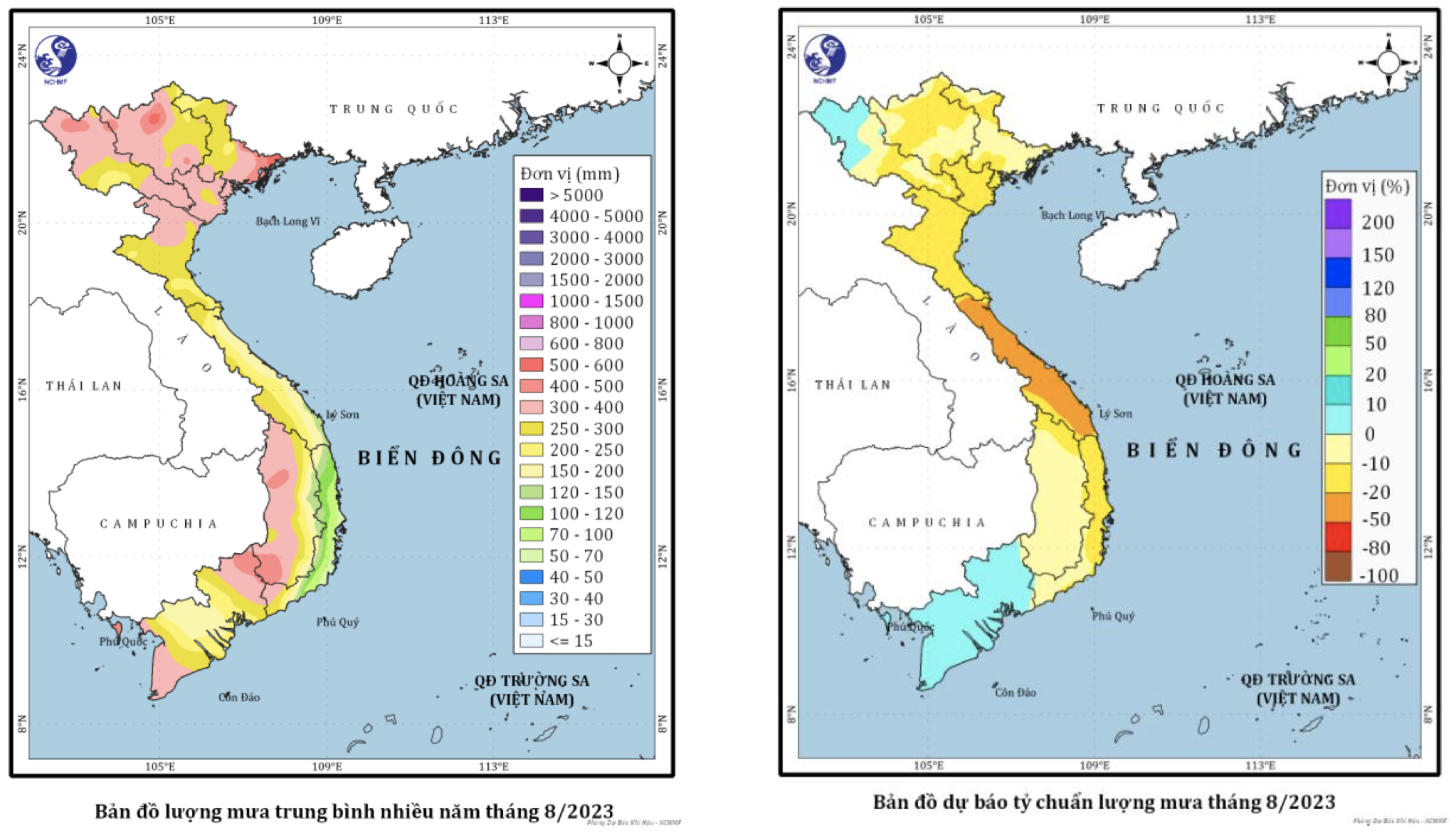 TPHCM sắp có mưa diện rộng - 1