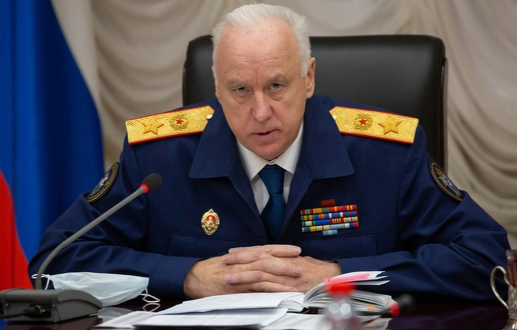 Nga sẽ truy nã thẩm phán ICC ra lệnh bắt Tổng thống Putin - 1 Nga sẽ truy nã thẩm phán ICC ra lệnh bắt Tổng thống Putin - 1