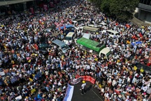 "Bão" biểu tình nóng trở lại tại Myanmar, 4 người thiệt mạng