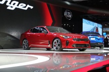 Kia Stinger "lội ngược dòng"