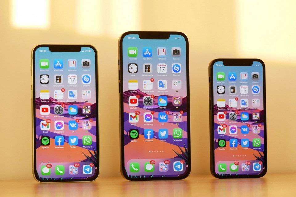 iPhone 12 liên tục giảm giá tại Việt Nam - 1 iPhone 12 liên tục giảm giá tại Việt Nam - 1
