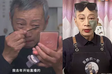 Cụ ông 72 tuổi livestream bán mỹ phẩm kiếm tiền cứu cháu trai mắc bệnh hiếm