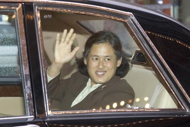 Báo Anh: Campuchia chi 40.000 USD xây toilet đón Công chúa Thái Lan