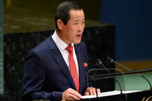 Triều Tiên cáo buộc Mỹ “thù địch” giữa Liên Hợp Quốc