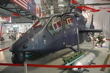 Trung Quốc chế tạo trực thăng chiến đấu tàng hình thế hệ mới