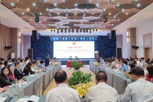 Bộ Nội vụ lấy ý kiến hoàn thiện báo cáo cải cách hành chính 2021-2025