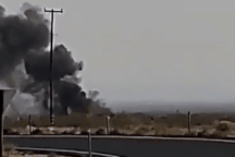 Rơi máy bay chiến đấu Hải quân Mỹ