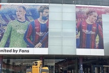 Hành động cực kỳ phũ phàng của Barcelona ngay khi Messi ra đi