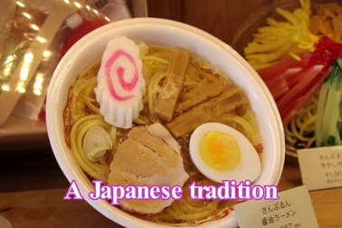 Công nghệ làm mẫu thức ăn giả ở Nhật Bản