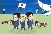 Hình ảnh chế hài hước của dân mạng mừng kỳ tích của Nhật tại World Cup 2022