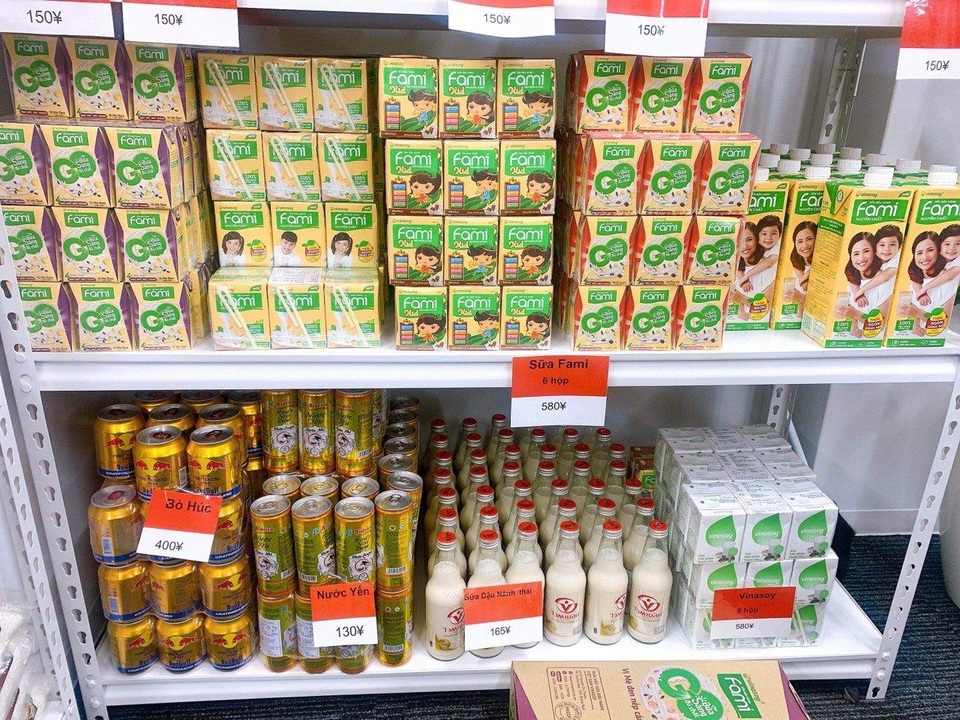 Sữa đậu nành Fami và mốc son trên hành trình chinh phục thị trường quốc tế - 4 Sữa đậu nành Fami và mốc son trên hành trình chinh phục thị trường quốc tế - 4