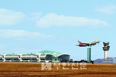 Ưu đãi 1 triệu đồng tour Hàn Quốc dịp 30/4-1/5