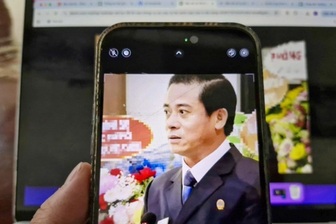 Dời lịch xét xử 28 bị cáo trong vụ án xảy ra tại TAND cấp cao ở Đà Nẵng