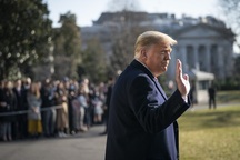 Nhà Trắng tổ chức lễ chia tay ông Trump tại căn cứ quân sự