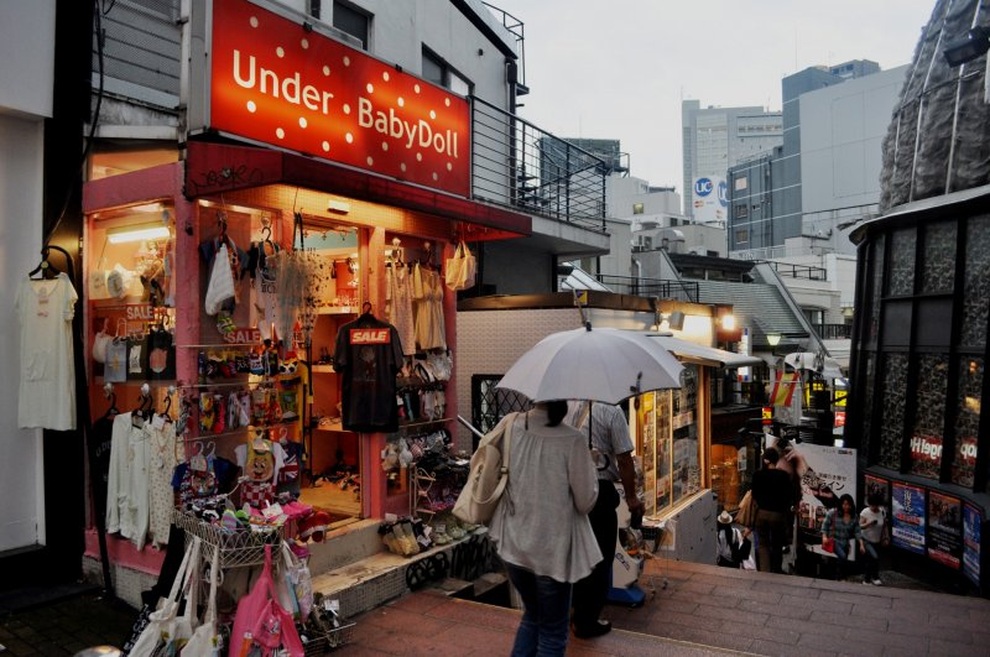Một ngày khám phá Shibuya và Shinjuku, hai quận nổi tiếng nhất của Tokyo - 4 Một ngày khám phá Shibuya và Shinjuku, hai quận nổi tiếng nhất của Tokyo - 4