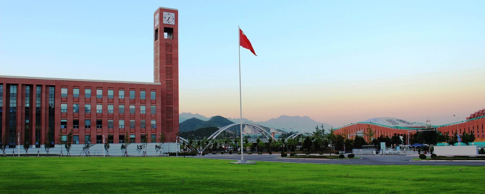 Đại học Trung Quốc phát thư mời nhập học kèm “âm thanh từ vũ trụ” - 1 Đại học Trung Quốc phát thư mời nhập học kèm “âm thanh từ vũ trụ” - 1