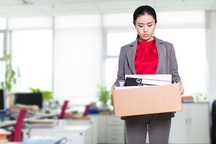 Công ty có quyền cho nghỉ không hưởng lương hay không?