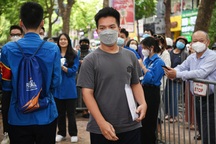 Điểm chuẩn cao nhất vào Trường ĐH Bách khoa Hà Nội là 28,29